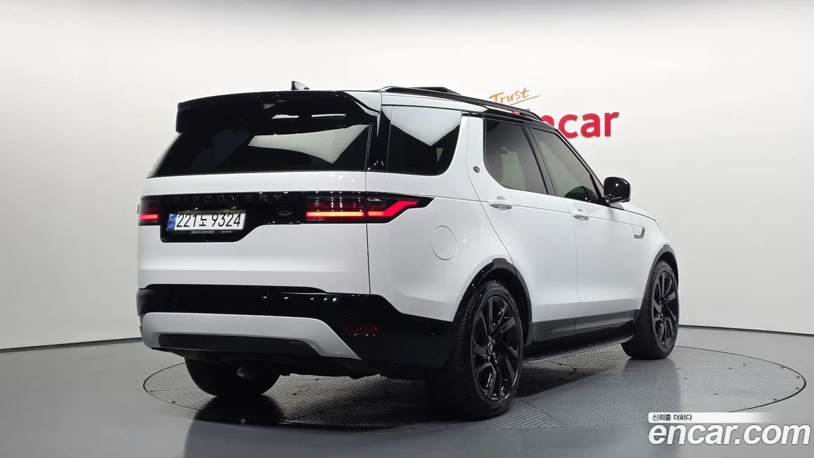 Land Rover Discovery 2023 из KR, фото 7