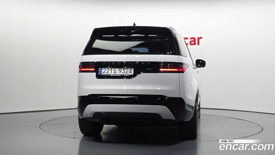 Land Rover Discovery 2023 из KR, фото 8