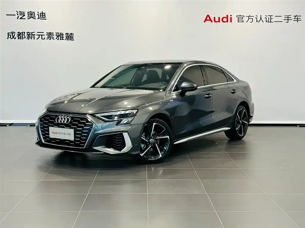 Audi A3 2021 из CN, фото 1
