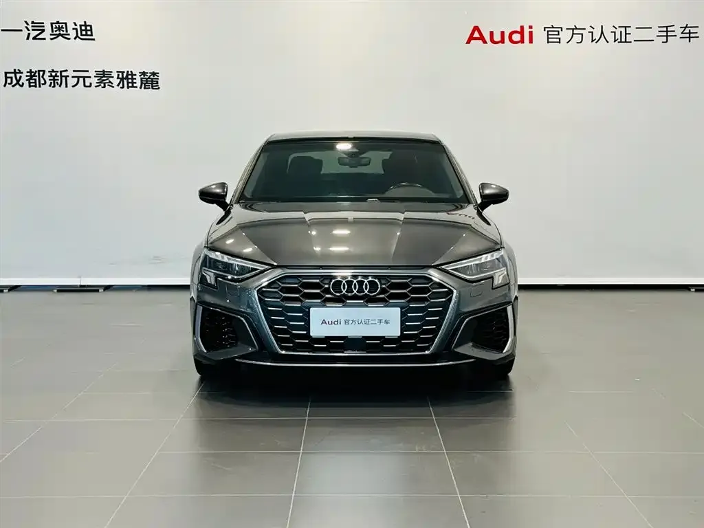 Audi A3 2021 из CN, фото 8