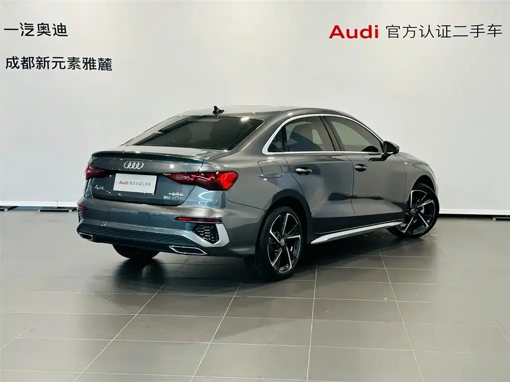 Audi A3 2021 из CN, фото 3
