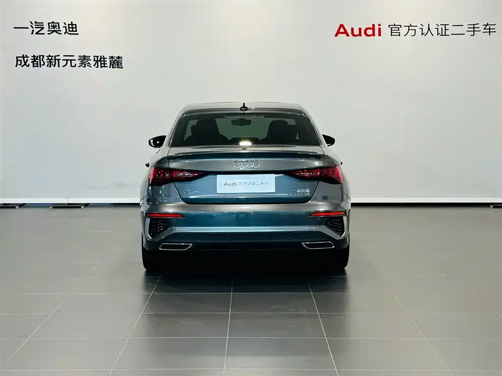 Audi A3 2021 из CN, фото 4