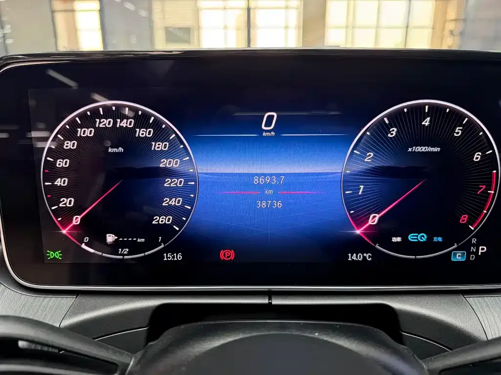 Mercedes-Benz C-Class 2022 из CN, фото 9
