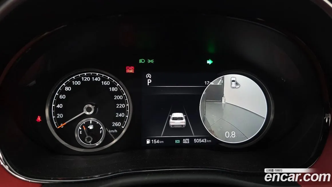 Genesis GV70 2023 из KR, фото 2