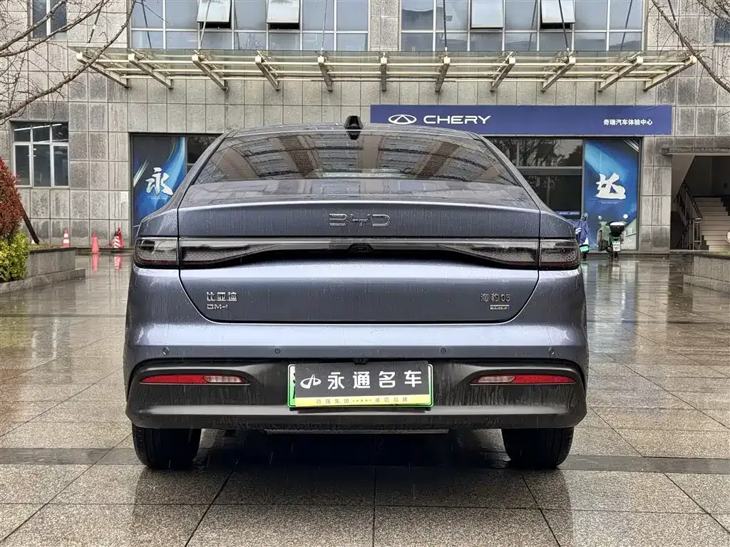 BYD Seal 05 DM-i — фото 9