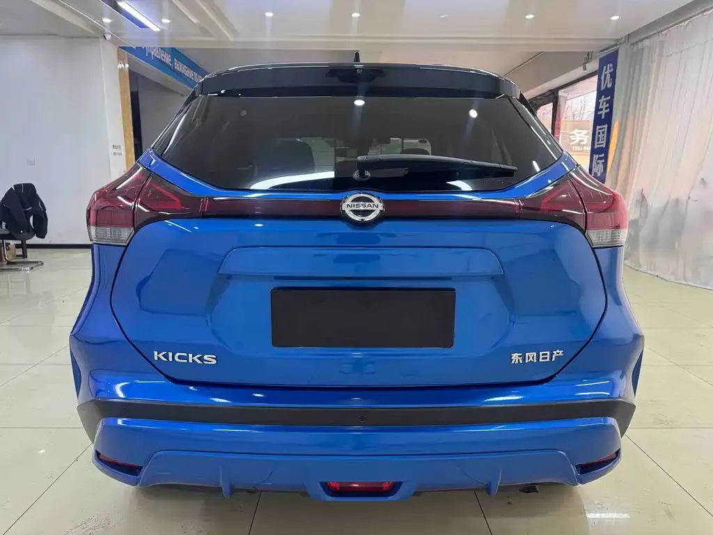 Nissan Kicks 2021 из CN, фото 7