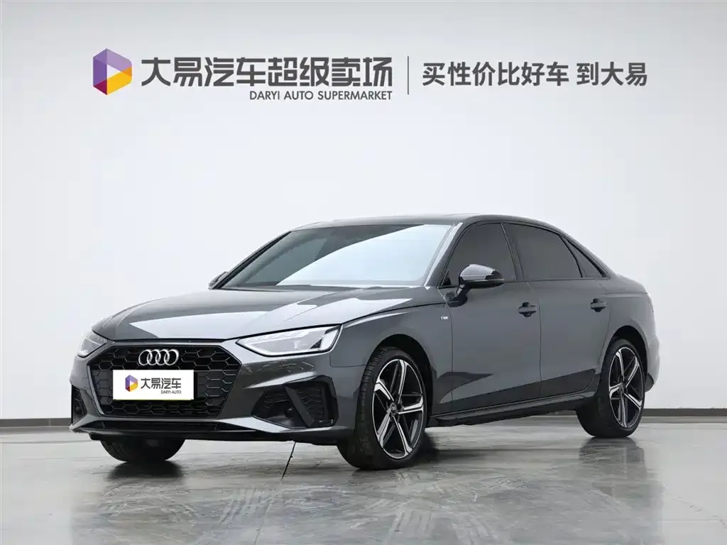 Audi A4L 2025 из CN, фото 1