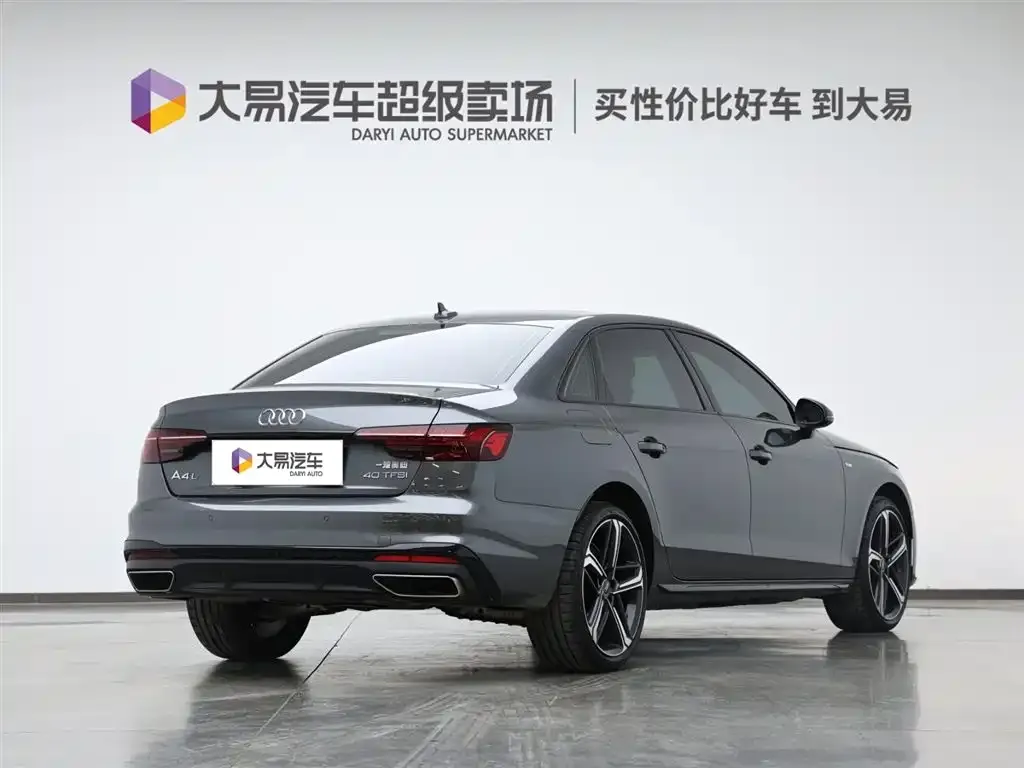 Audi A4L 2025 из CN, фото 2