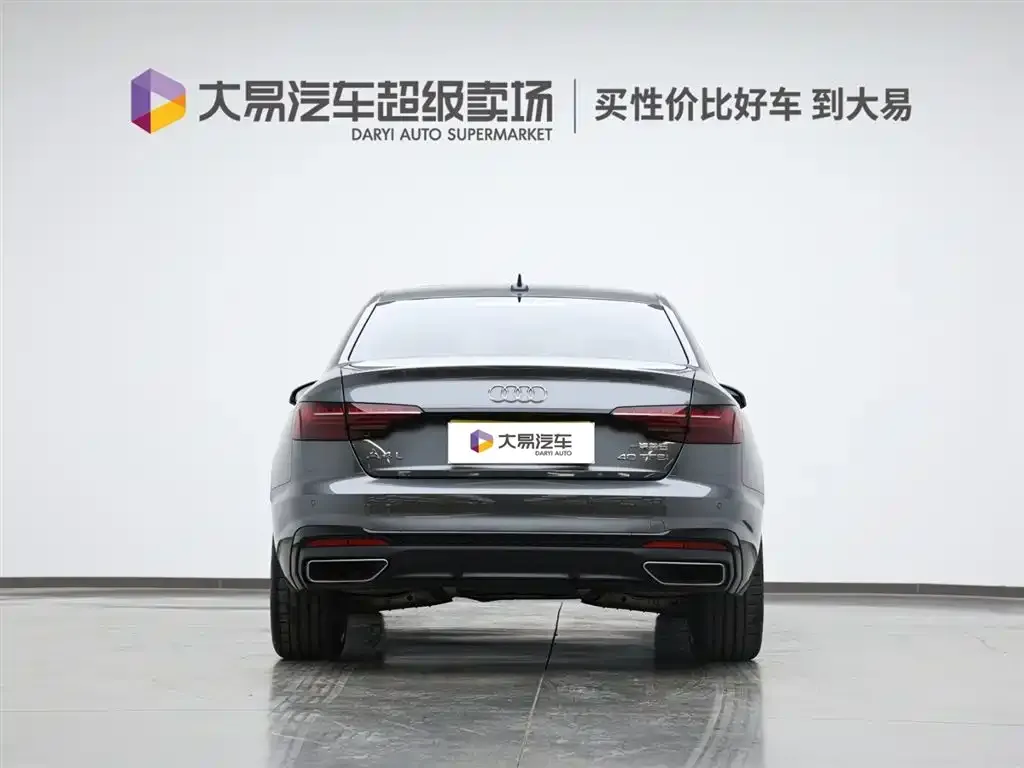 Audi A4L 2025 из CN, фото 8