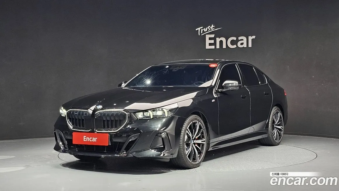 BMW 5-Series 520i Special Edition