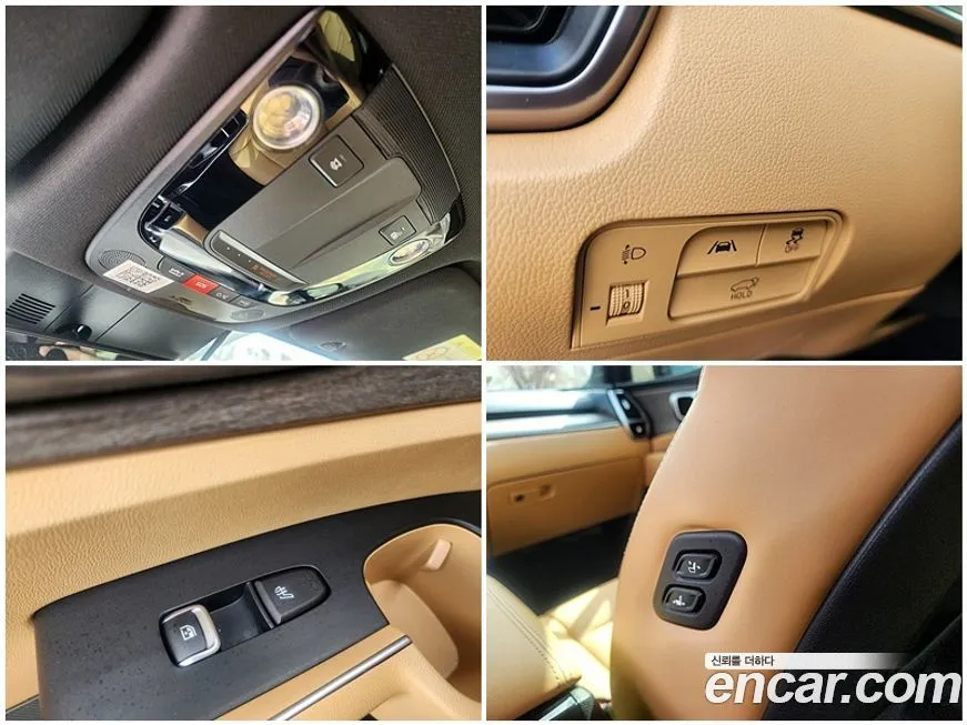 Kia Sorento — фото 3
