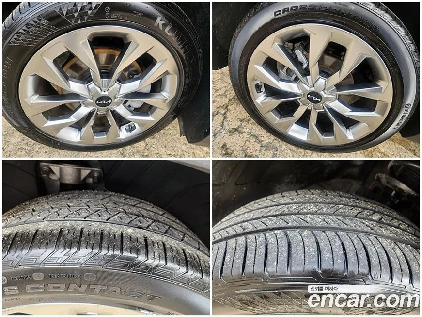 Kia Sorento — фото 9