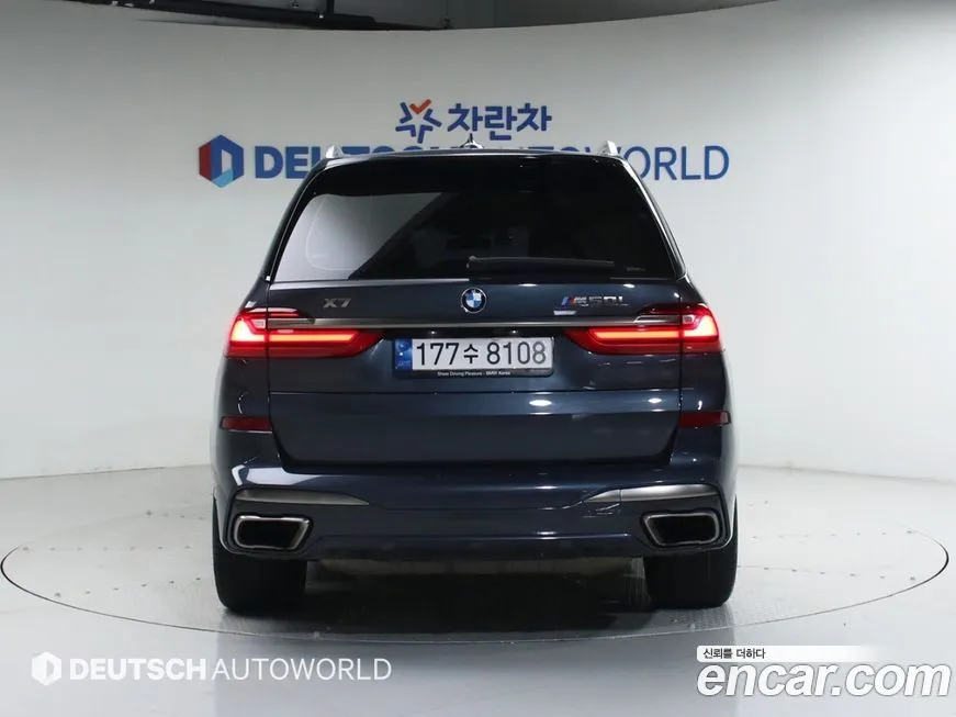 BMW X7 2022 из KR, фото 10