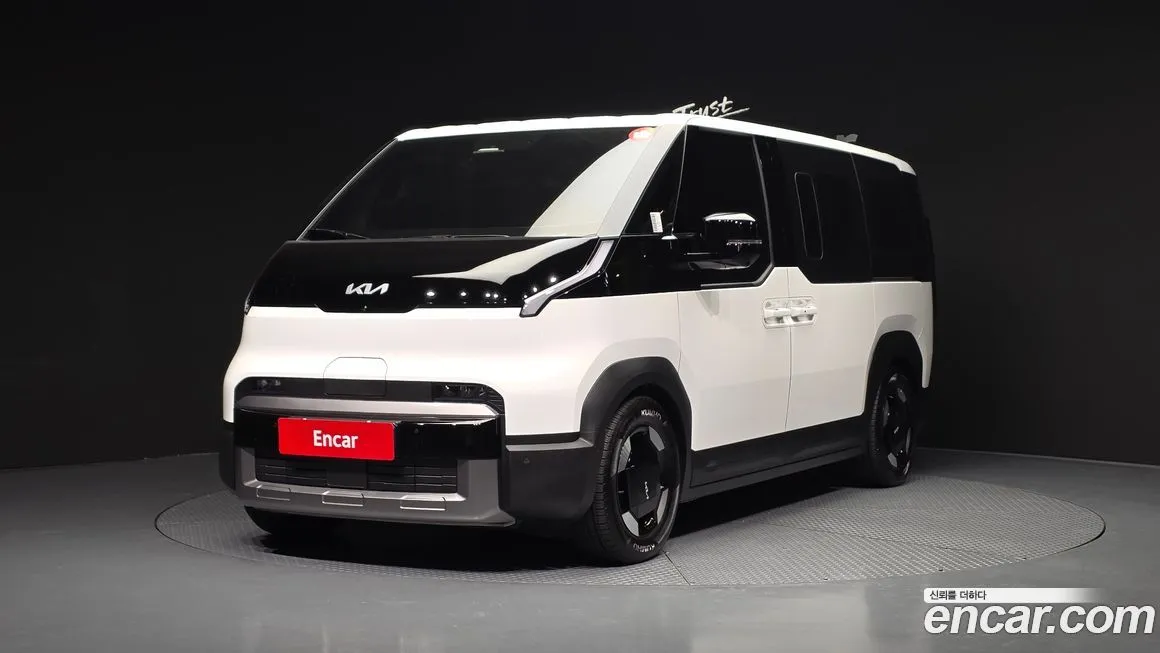 Kia PV5