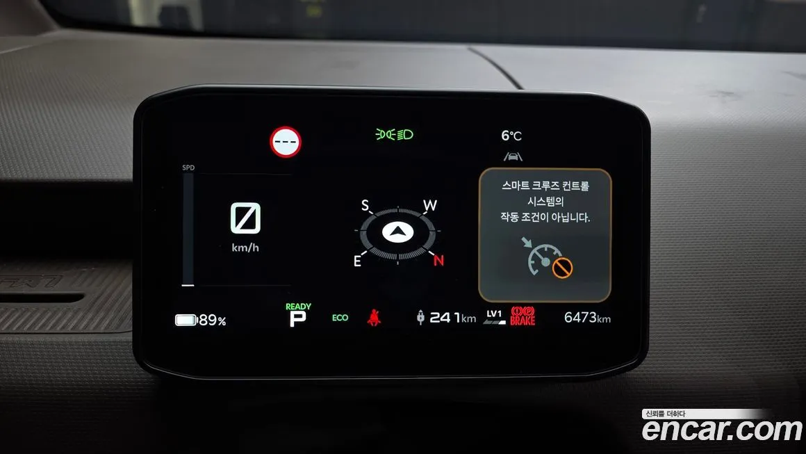 Kia PV5 2026 из KR, фото 8