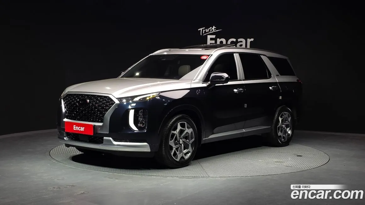 Hyundai Palisade — фото 1