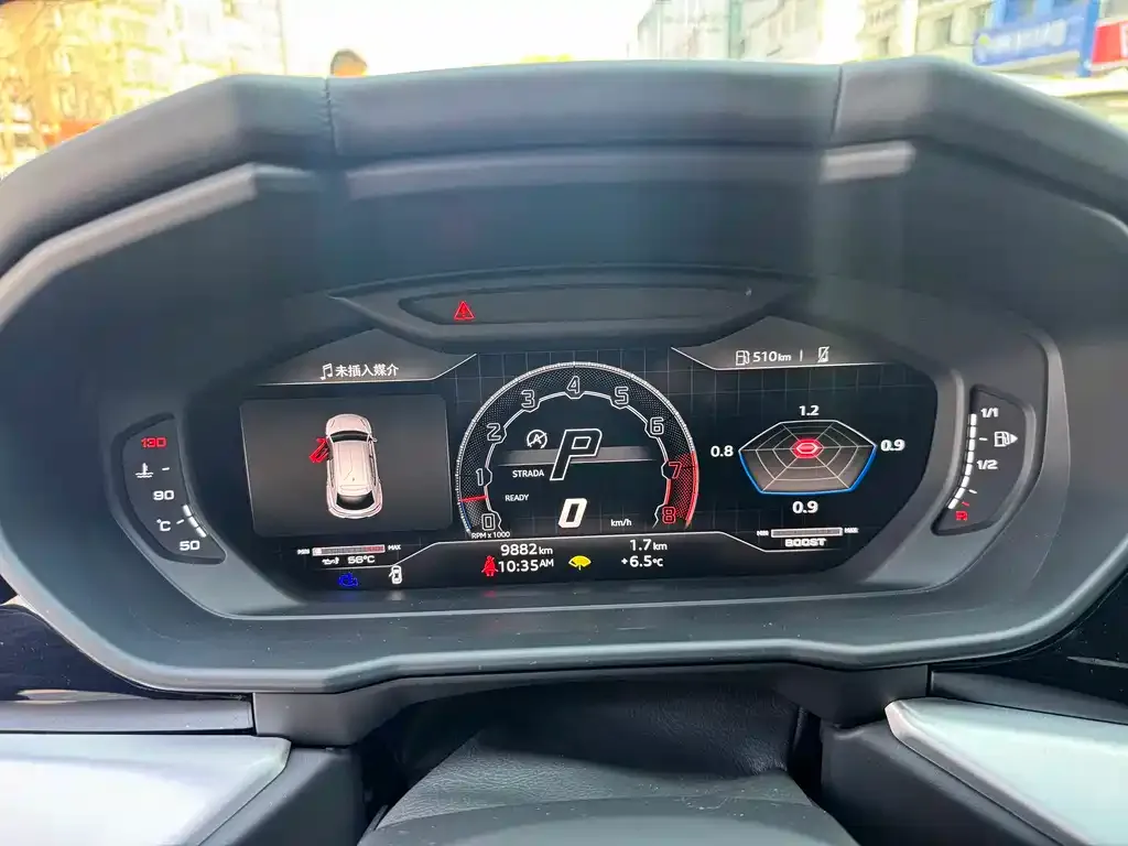 Lamborghini Urus 2024 из CN, фото 4