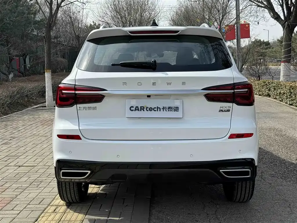 Roewe RX5 — фото 2