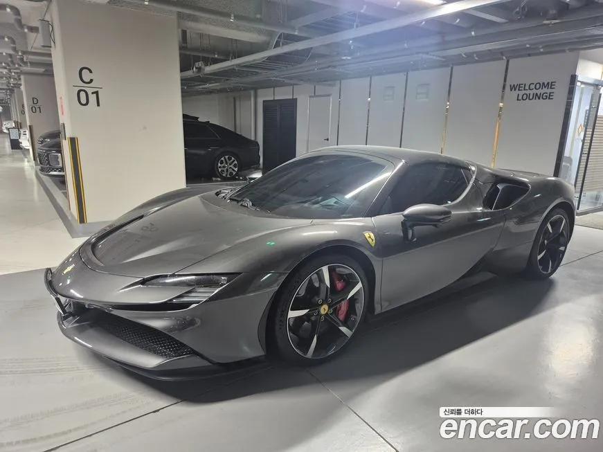Ferrari SF90