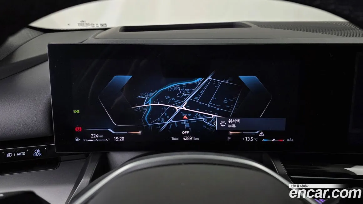 BMW 5-Series 2024 из KR, фото 8