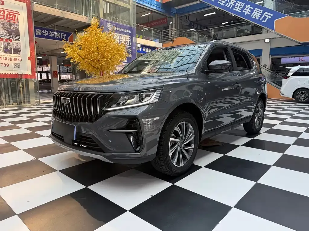 Geely Vision X6