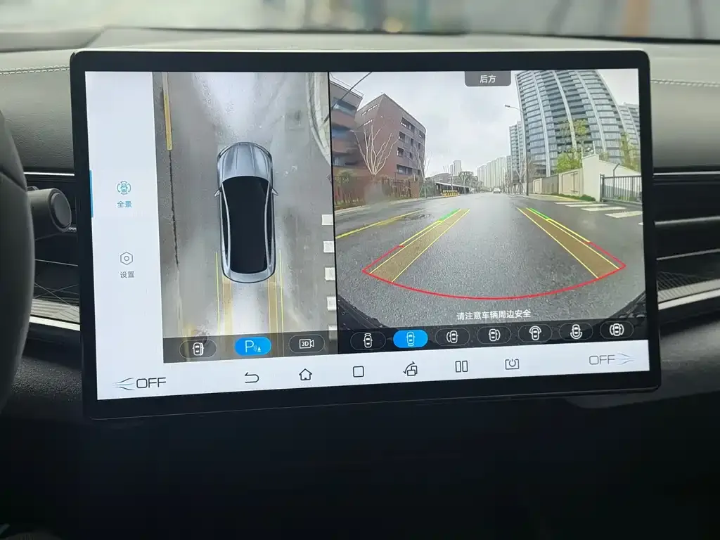 BYD Seal — фото 6