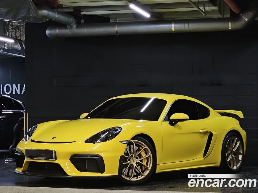 Porsche 718 2023 из KR, фото 2