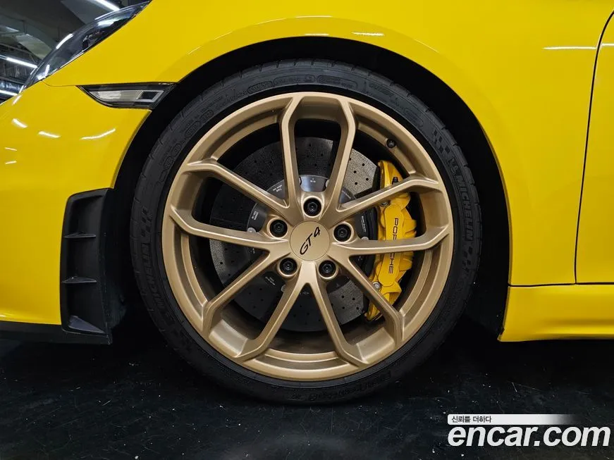 Porsche 718 2023 из KR, фото 4