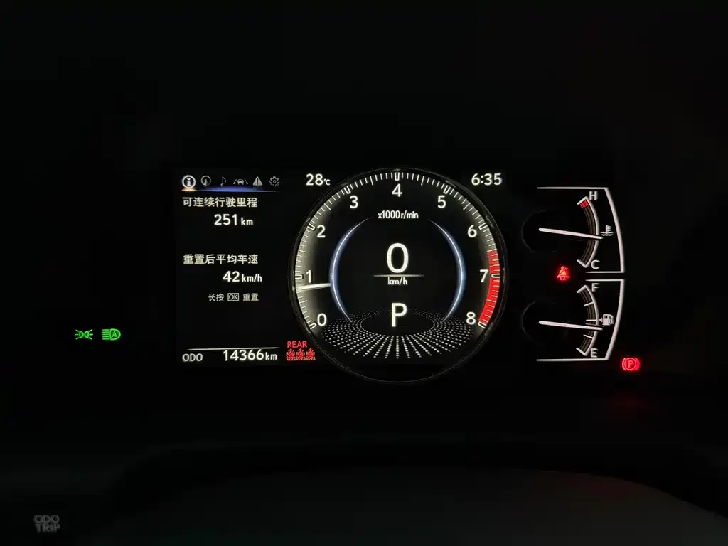 Lexus ES 2025 из CN, фото 2