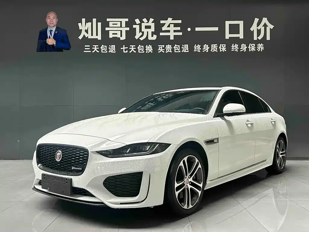 Jaguar XEL 2021 из CN, фото 1