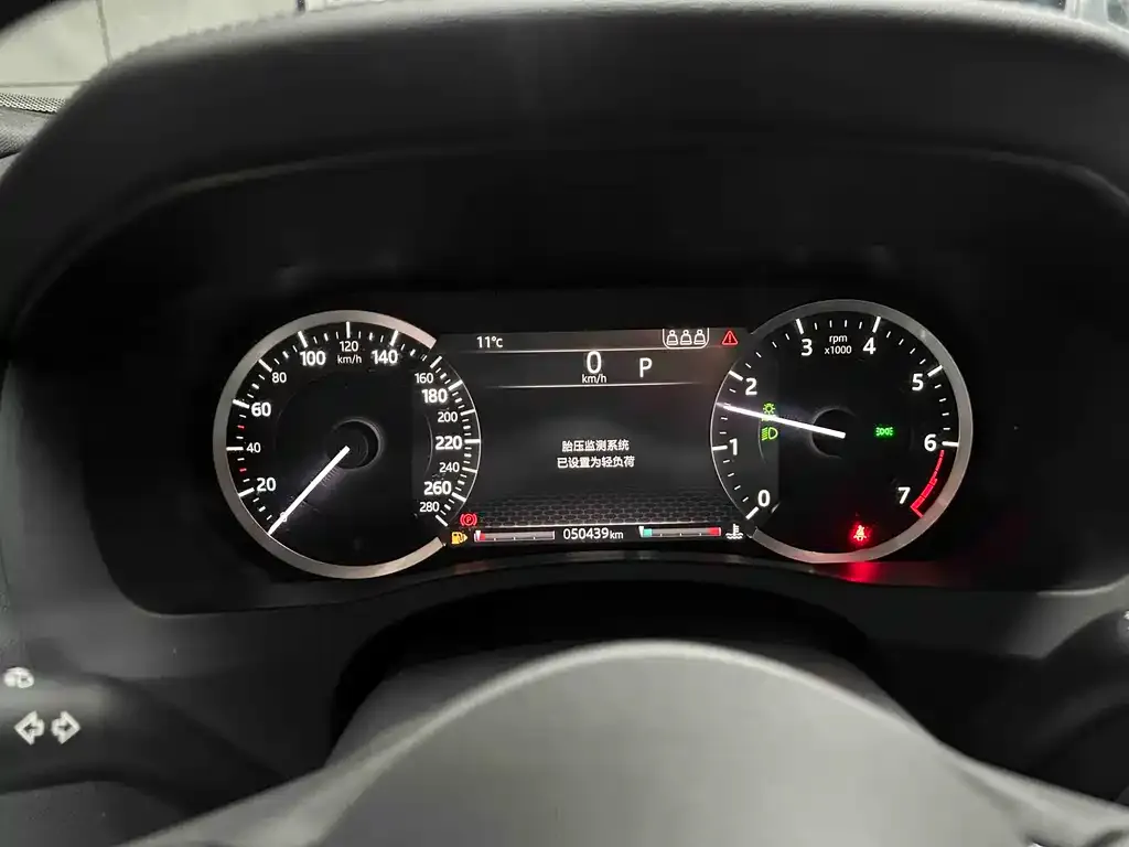 Jaguar XEL 2021 из CN, фото 2
