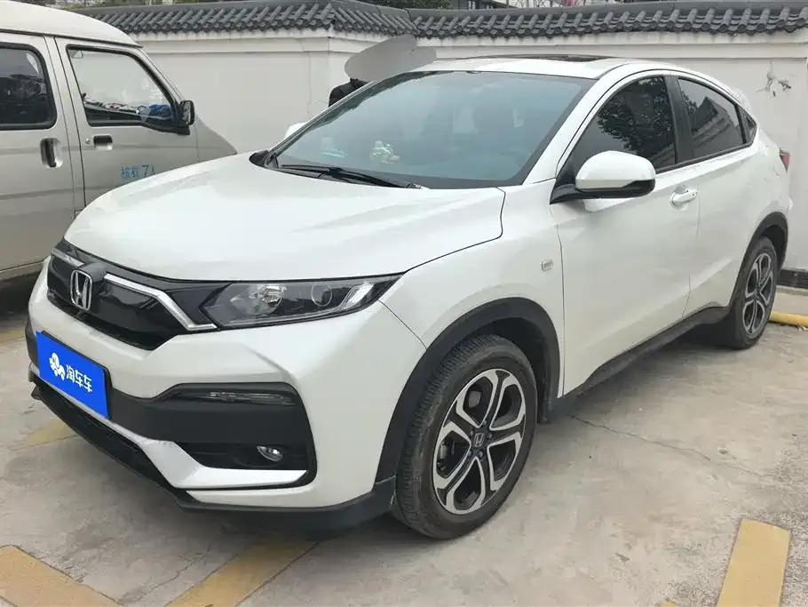 Honda XR-V 2022 из CN, фото 1