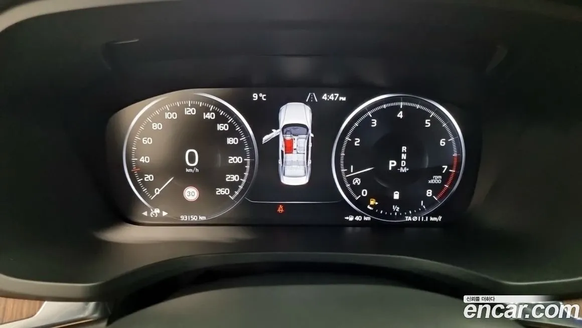 Volvo S60 2021 из KR, фото 2