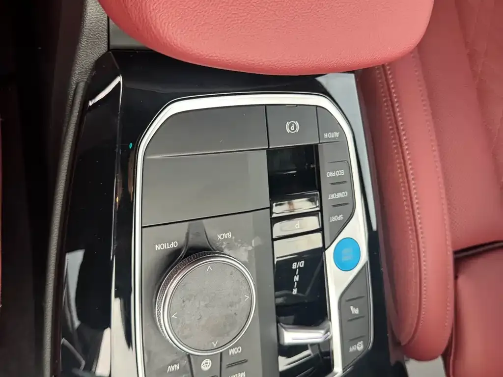 BMW iX3 2024 из CN, фото 6