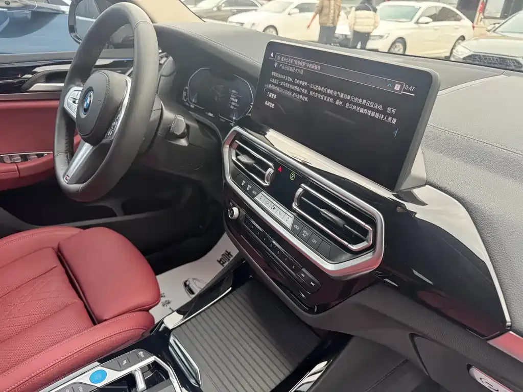 BMW iX3 2024 из CN, фото 8