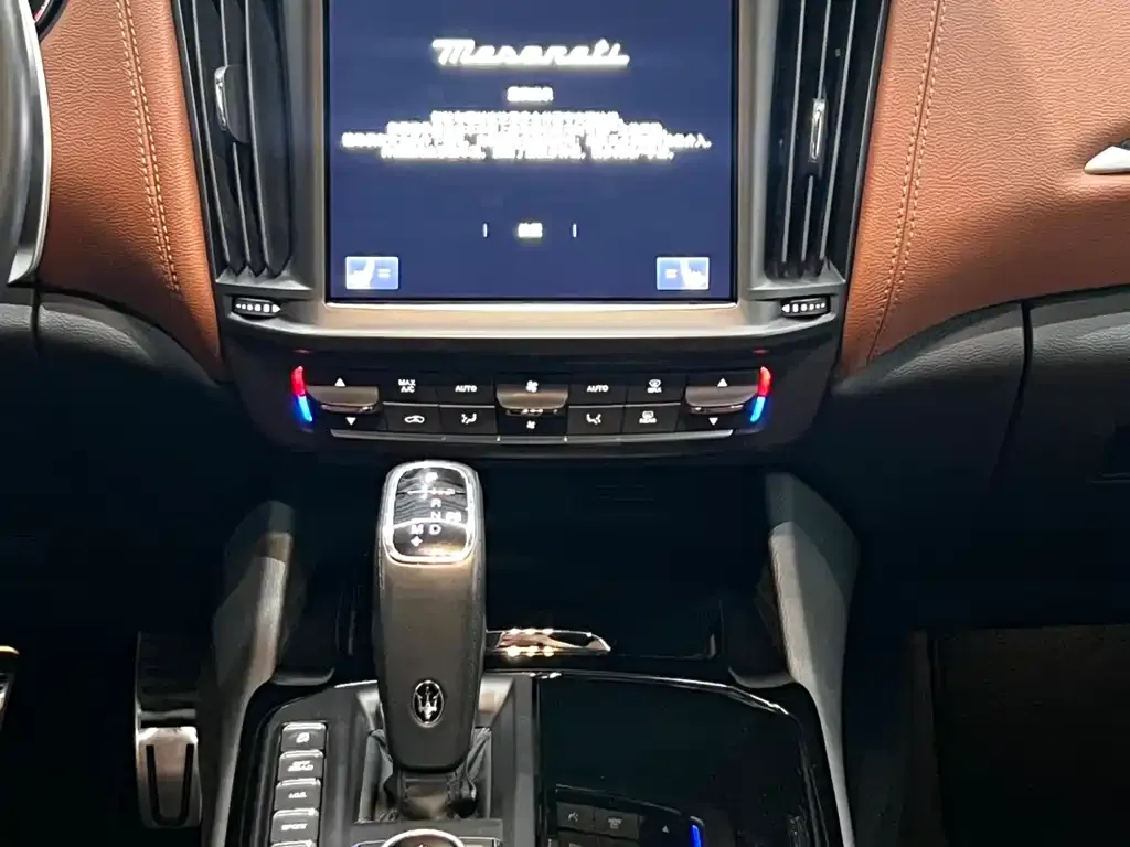 Maserati Levante — фото 7