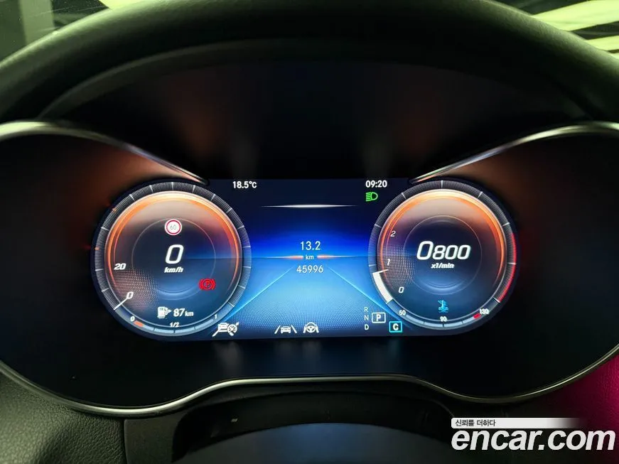 Mercedes-Benz C-Class 2021 из KR, фото 8