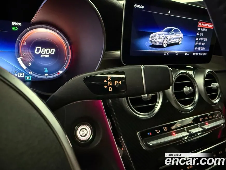 Mercedes-Benz C-Class 2021 из KR, фото 6