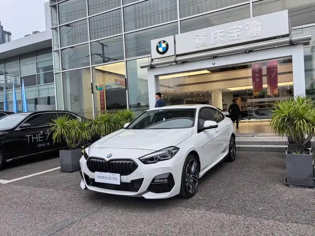 BMW 2 Series (Import) 225i 4-door Coupe M Sport Night