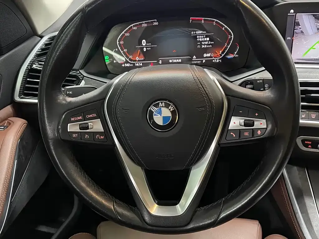 BMW X5 (Import) 2021 из CN, фото 10