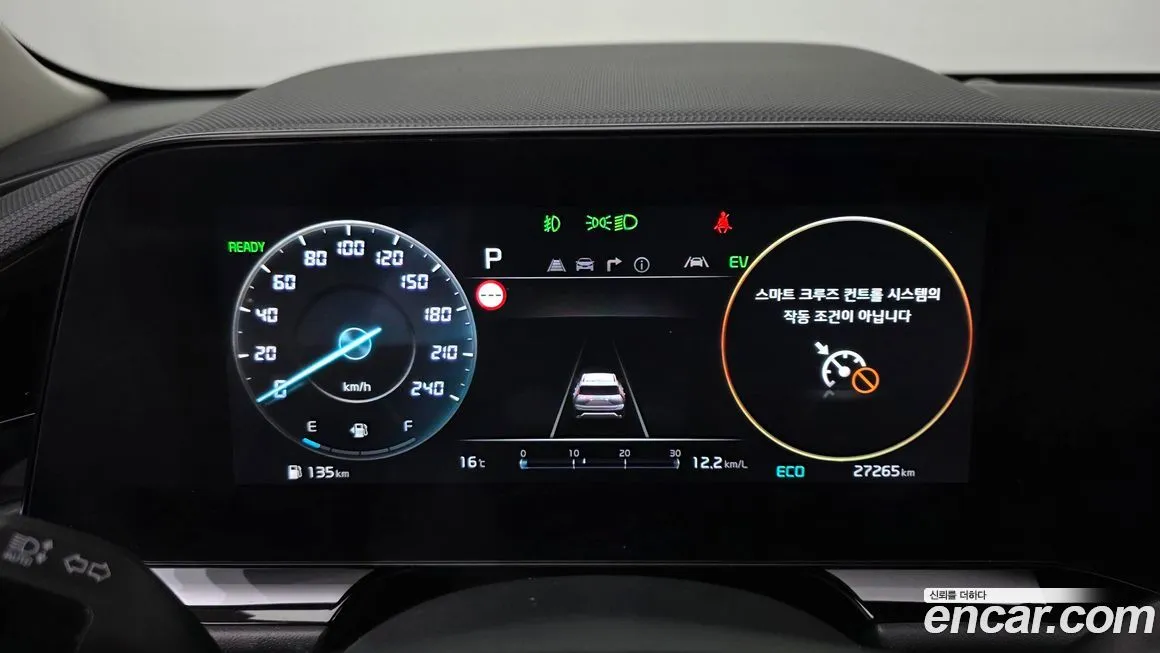 Kia Niro — фото 3