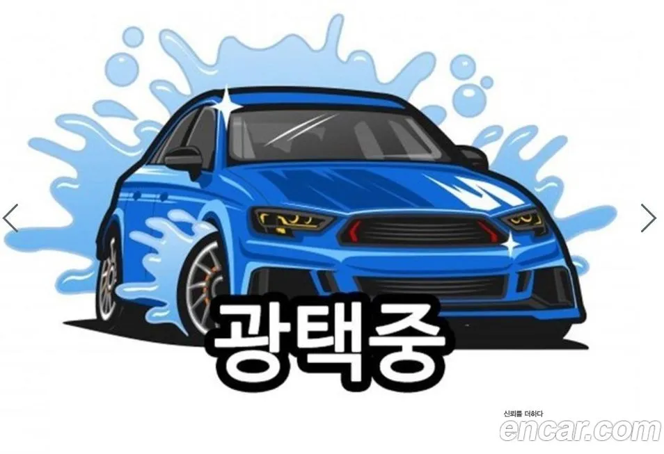 Renault Korea (Samsung) QM6 2023 из KR, фото 3