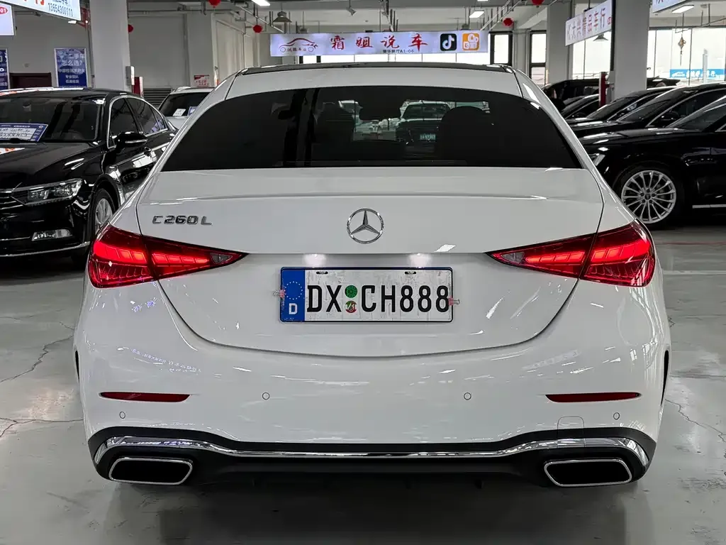 Mercedes-Benz C-Class 2024 из CN, фото 6