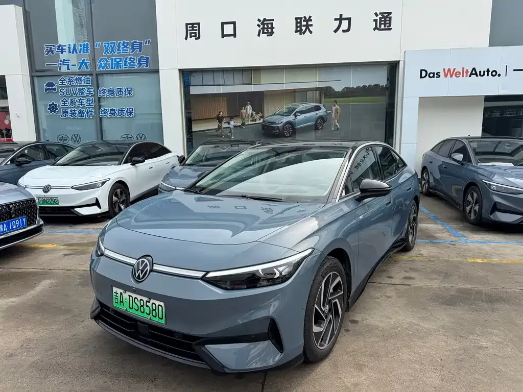 Volkswagen ID.7 VIZZION 2024 из CN, фото 1