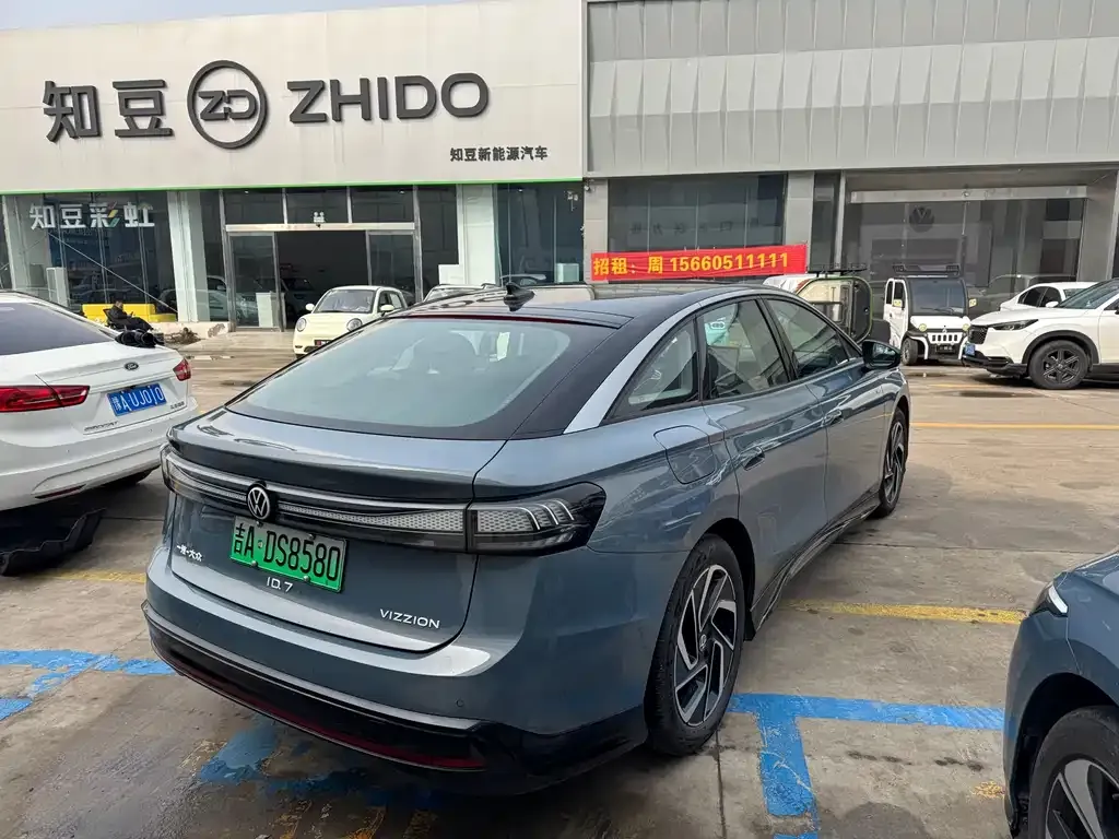 Volkswagen ID.7 VIZZION 2024 из CN, фото 3