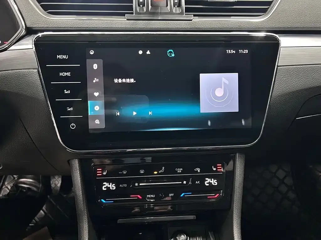 Skoda Superb 2024 из CN, фото 4