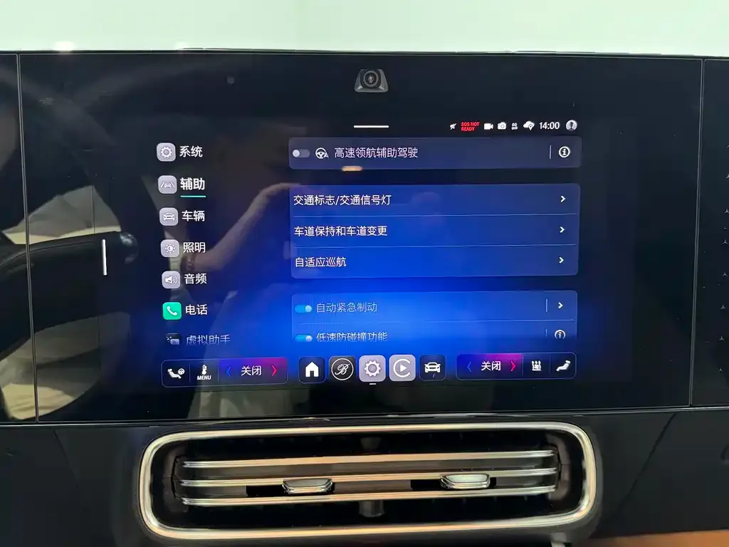 Mercedes-Benz CLA PHEV 2025 из CN, фото 8