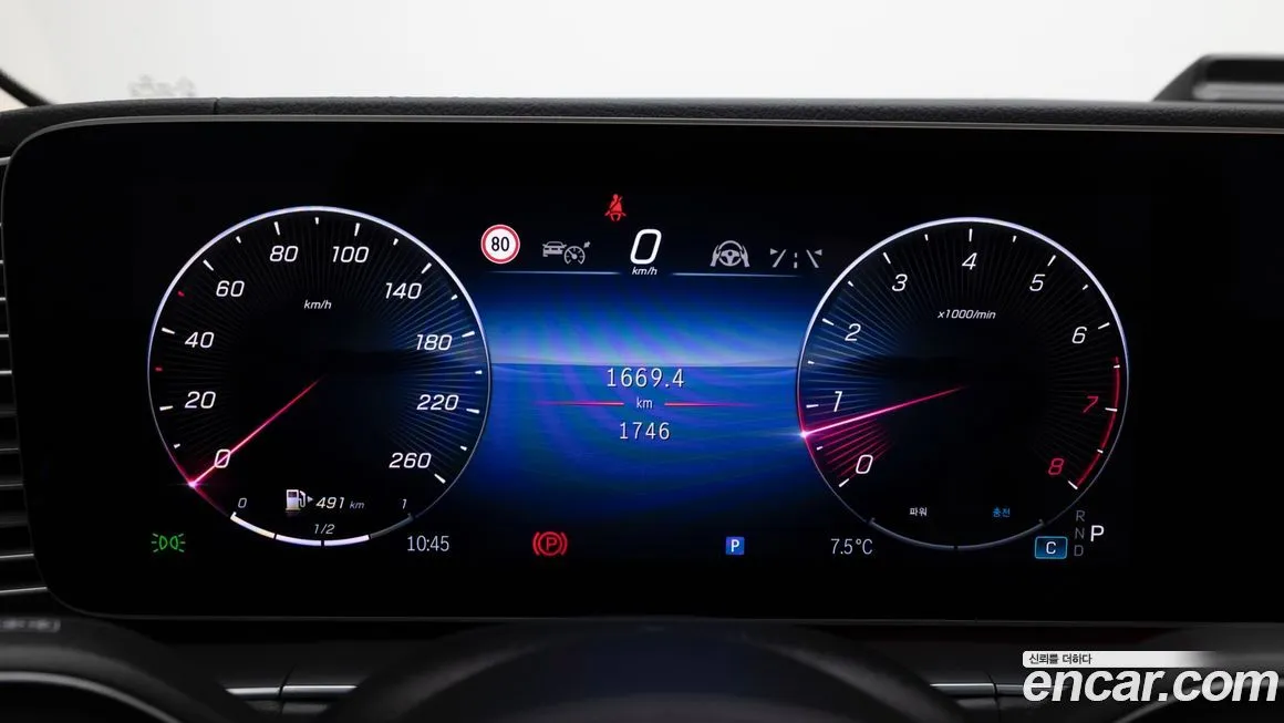 Mercedes-Benz GLE-Class 2025 из KR, фото 9