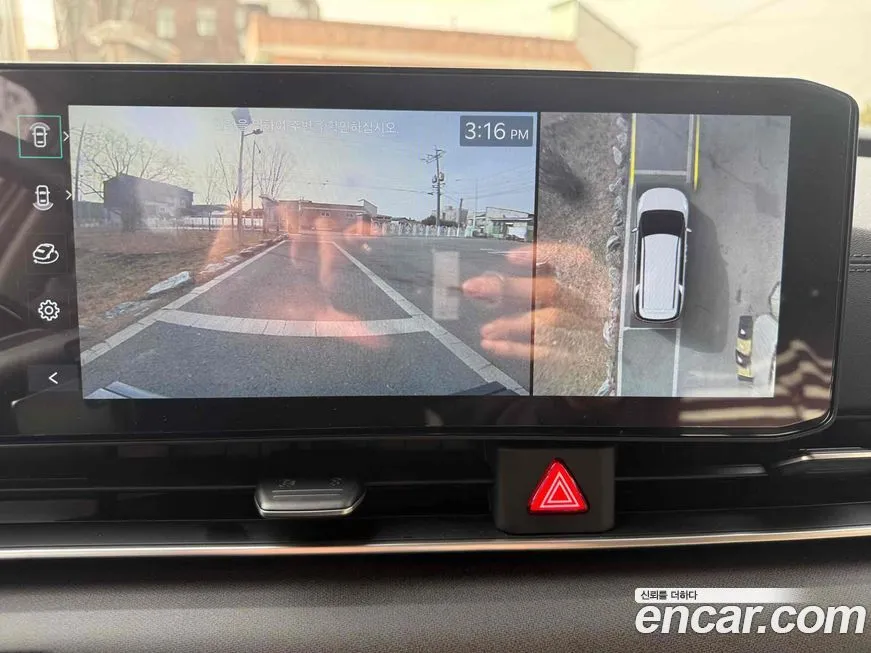 Kia Carnival 2025 из KR, фото 6
