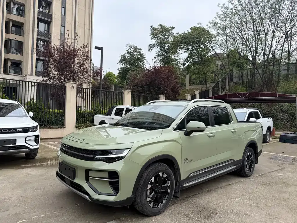 Geely Radar Horizon